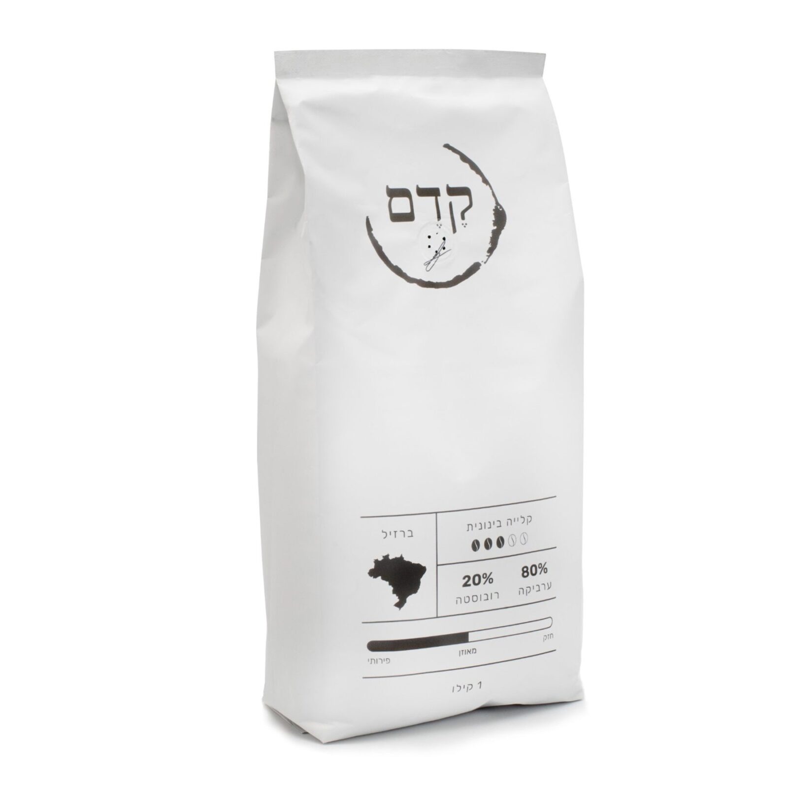 קפה קדם ברזיל בקלייה בינונית - כהה